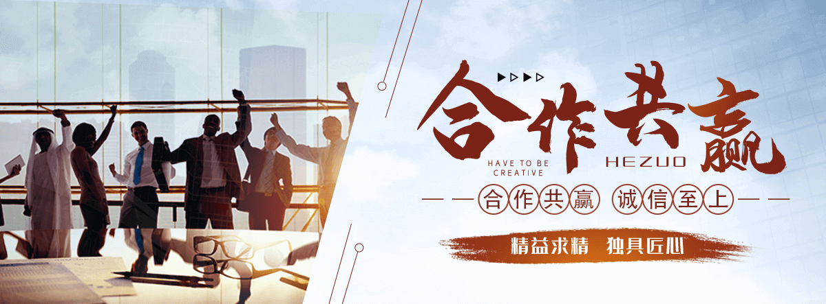 城口耐高温Daelim PP YEA5073厂家联系电话
